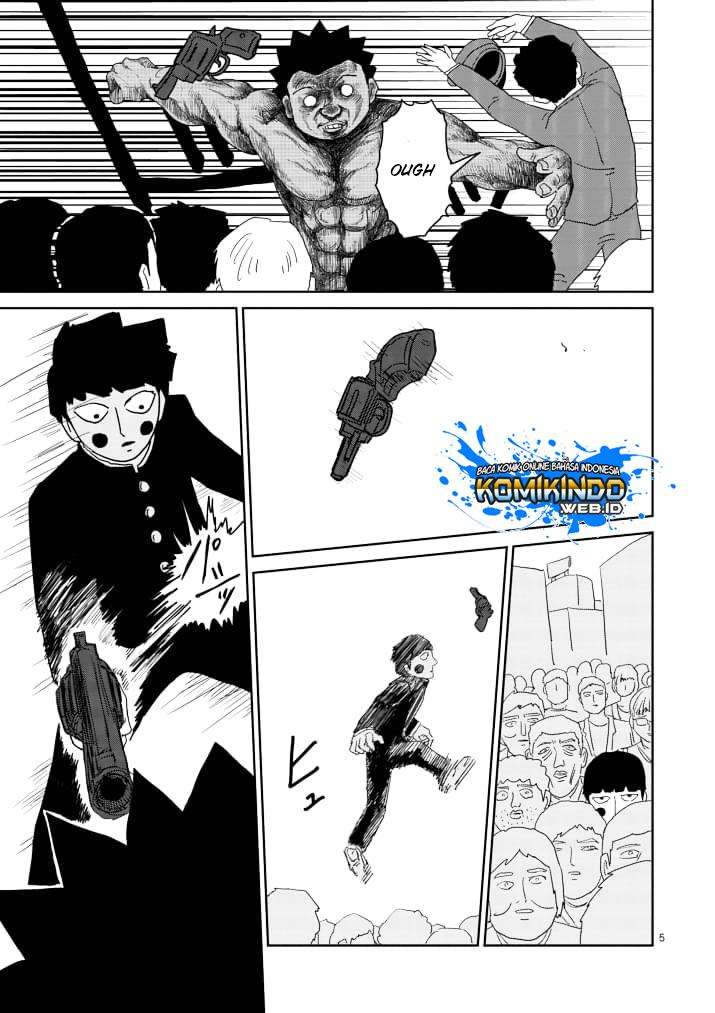 Chapter 85 - halaman 7