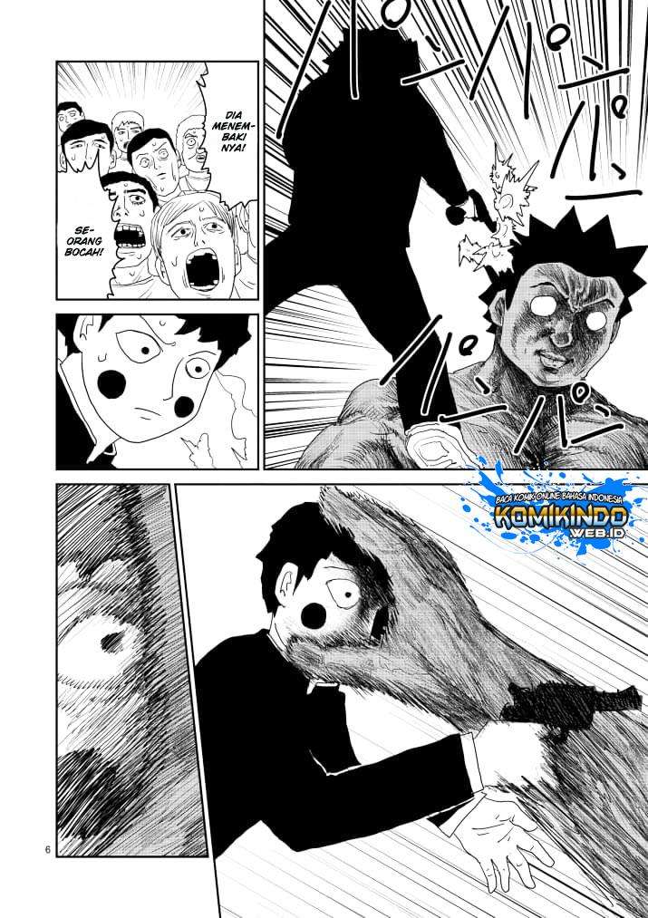 Chapter 85 - halaman 8