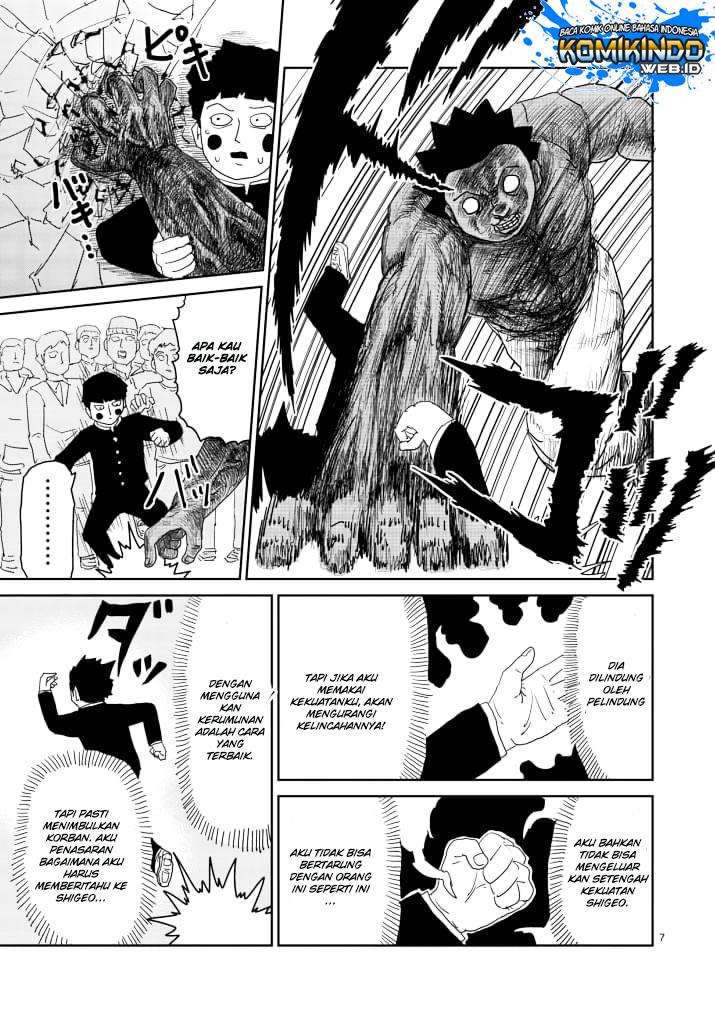Chapter 85 - halaman 9