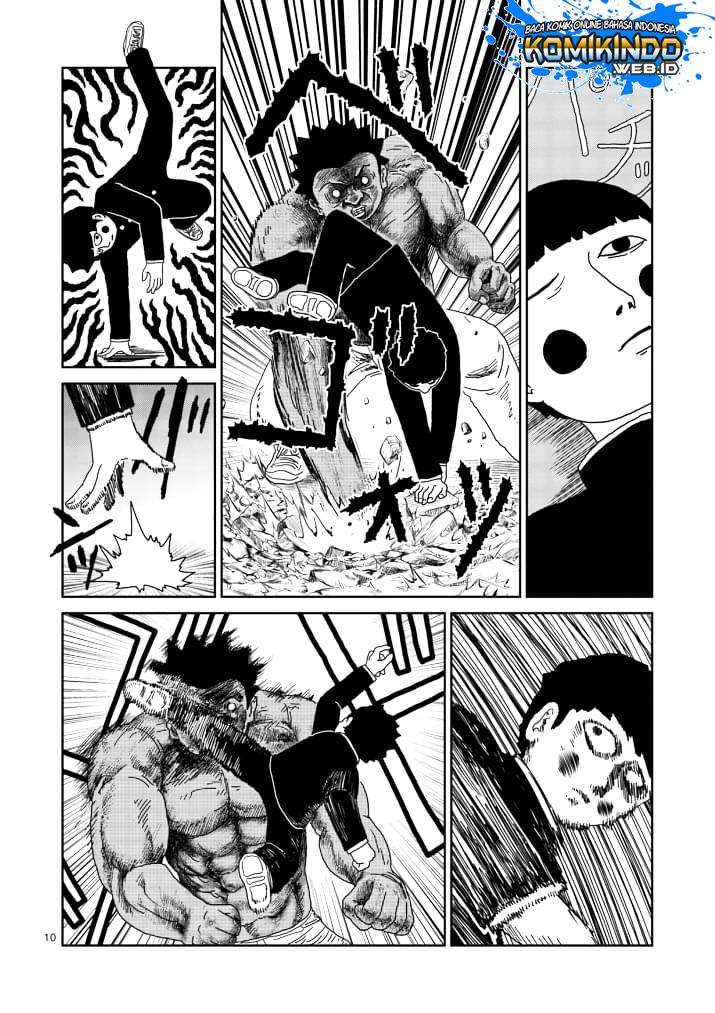 Chapter 84 - halaman 12