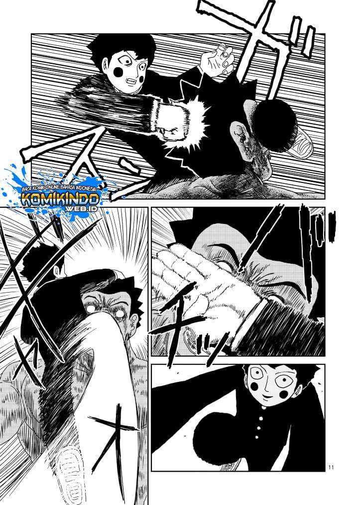 Chapter 84 - halaman 13