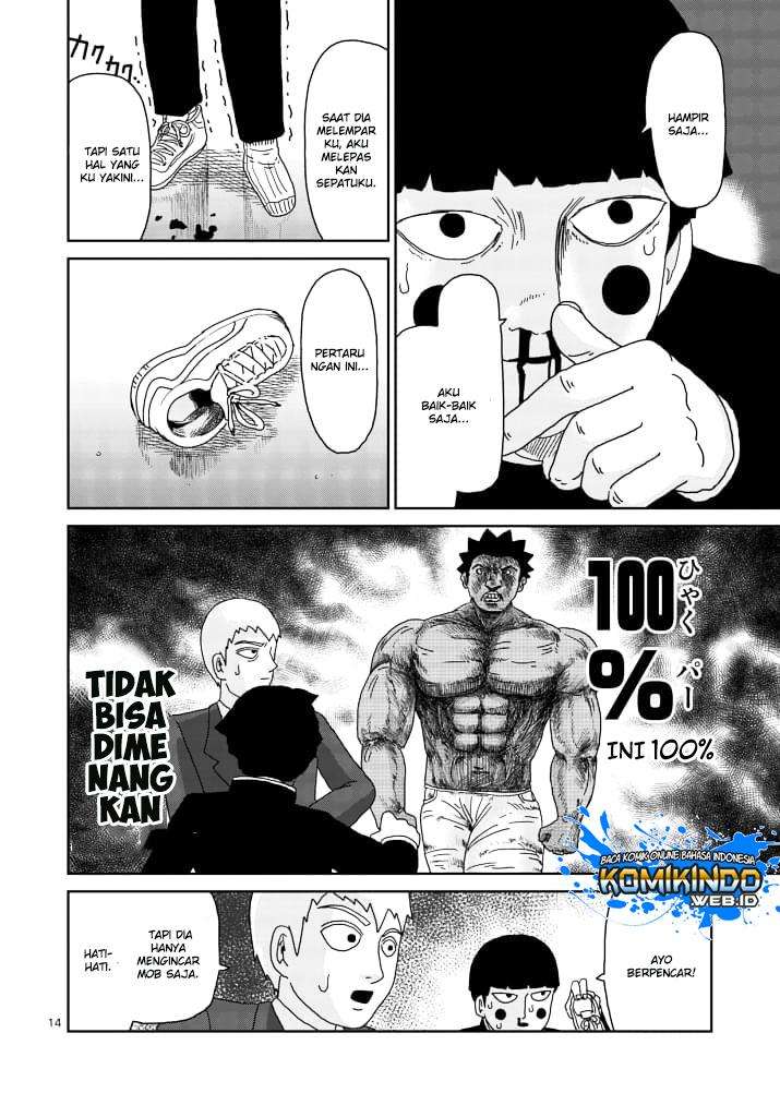 Chapter 84 - halaman 16