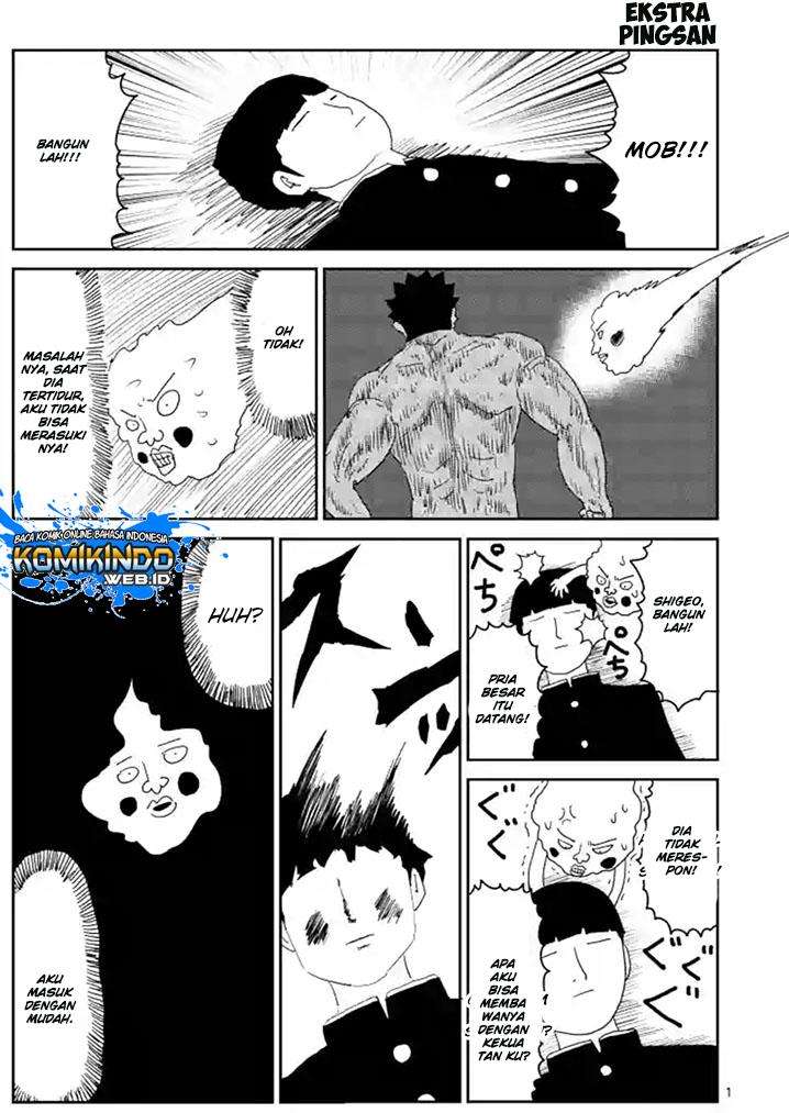 Chapter 84 - halaman 18