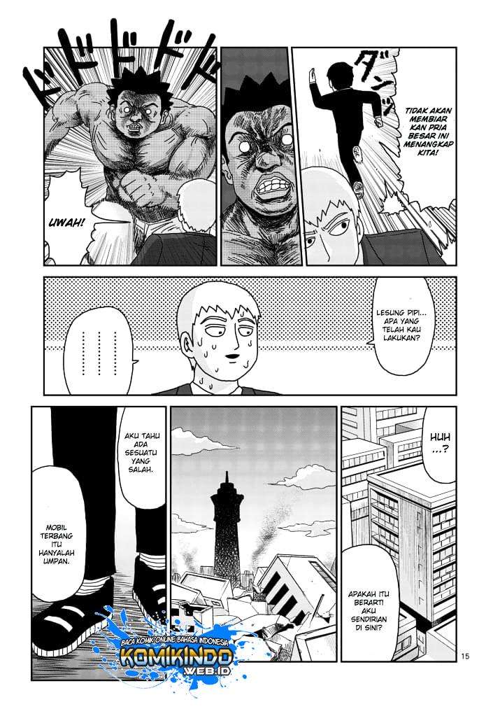 Chapter 84 - halaman 19