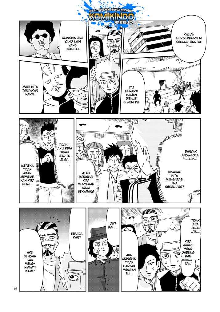 Chapter 84 - halaman 20