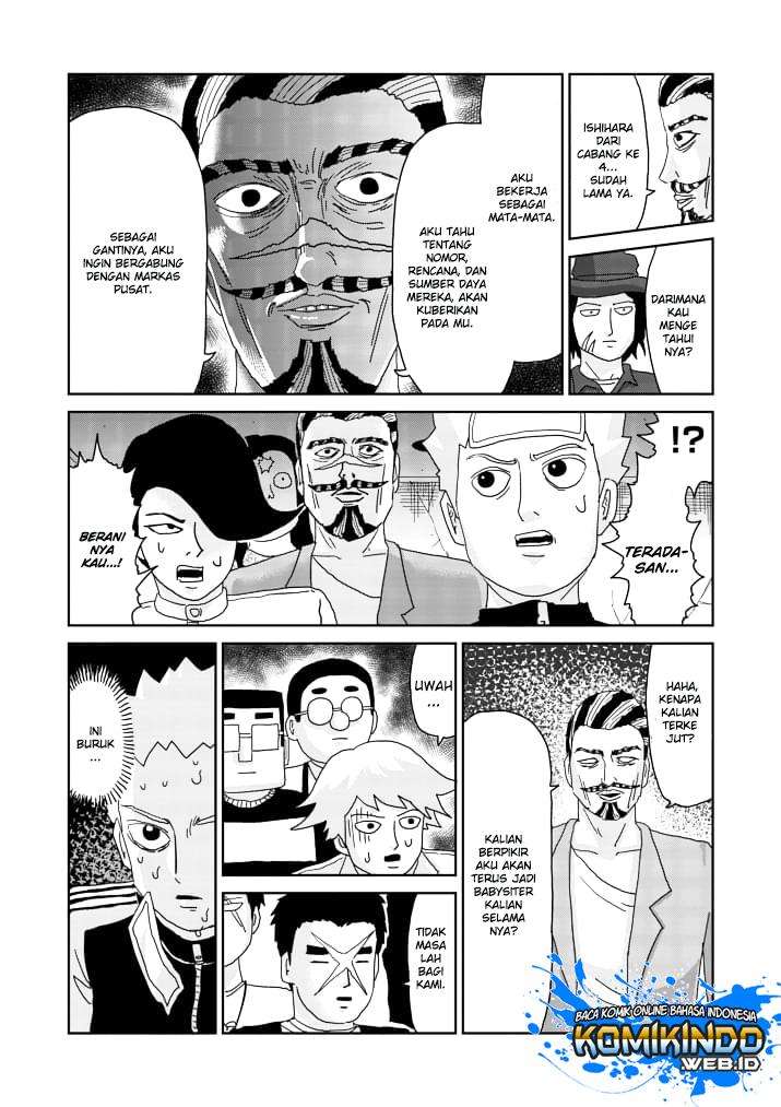 Chapter 84 - halaman 21