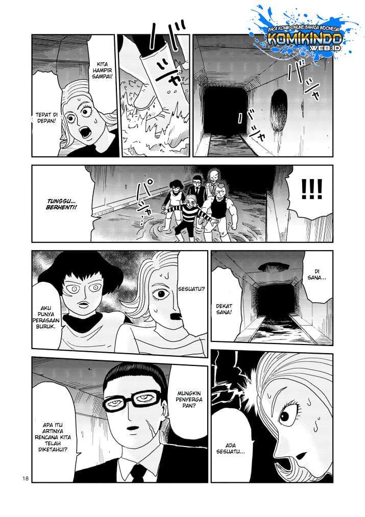 Chapter 84 - halaman 22