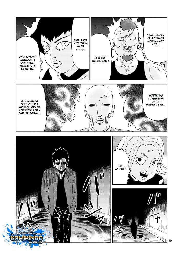Chapter 84 - halaman 23