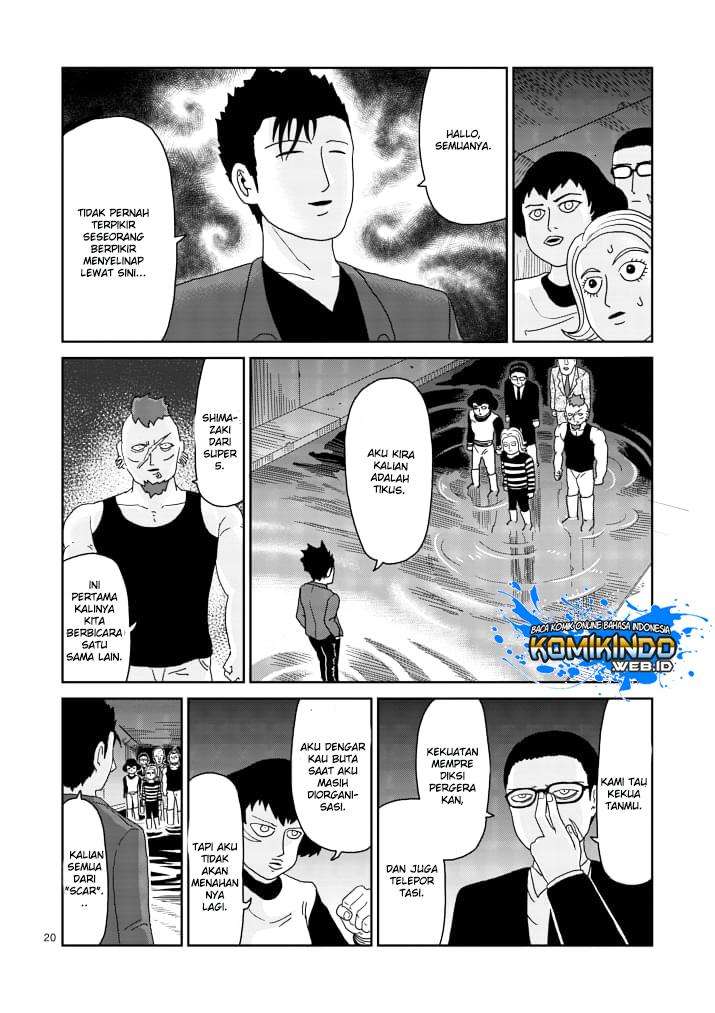 Chapter 84 - halaman 24