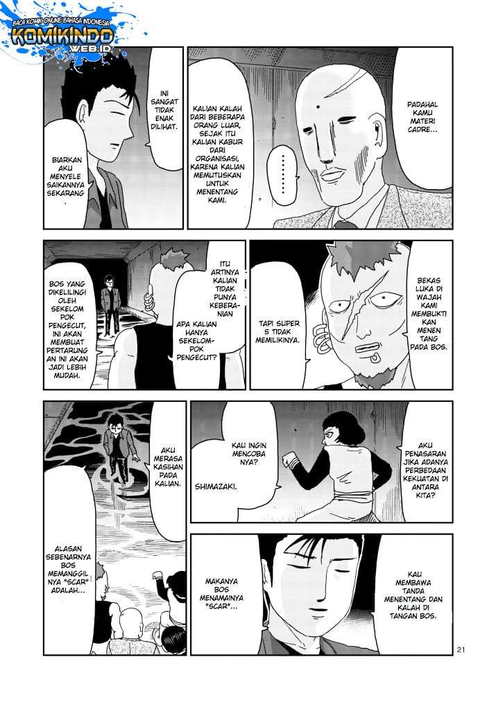 Chapter 84 - halaman 25