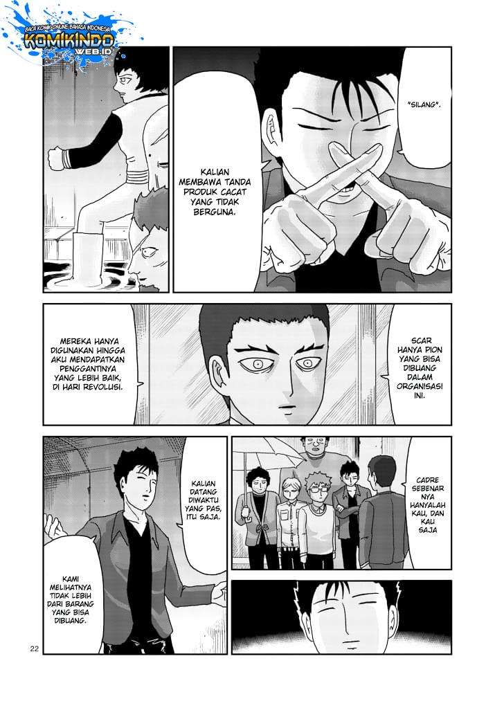 Chapter 84 - halaman 26