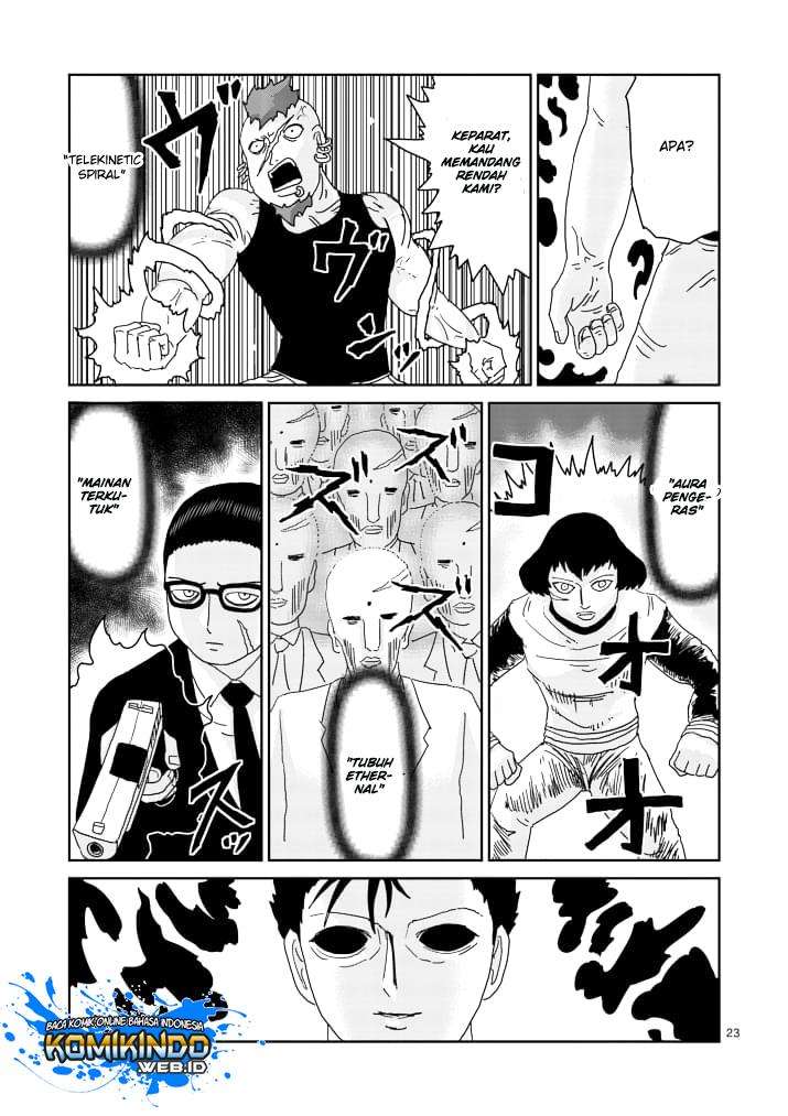 Chapter 84 - halaman 27