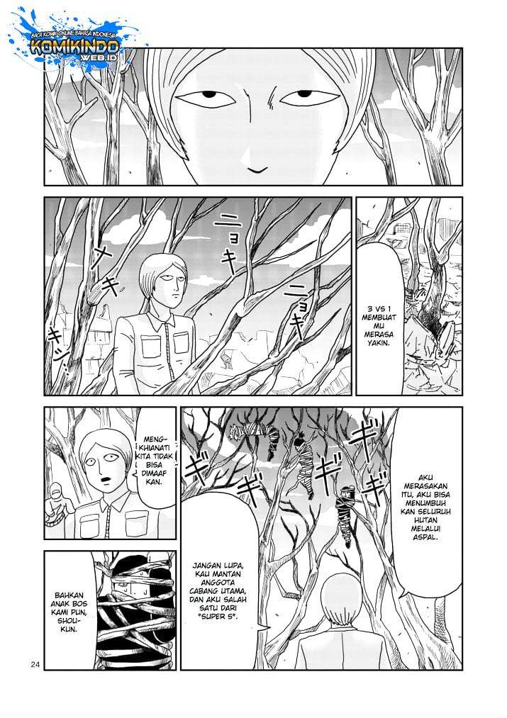 Chapter 84 - halaman 28