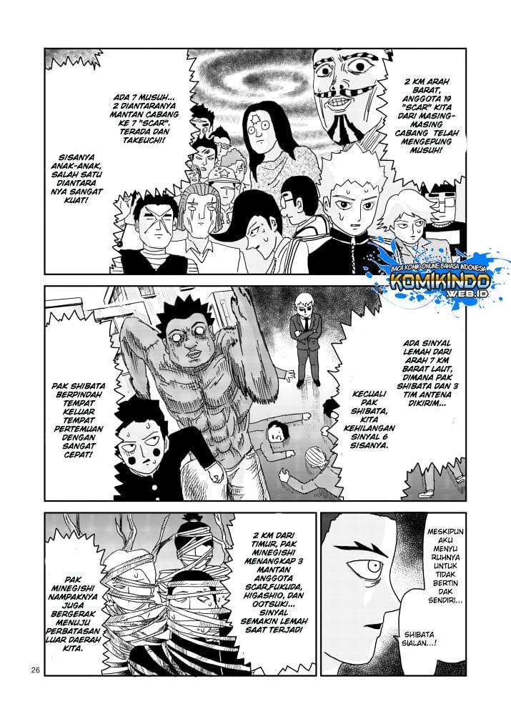 Chapter 84 - halaman 30