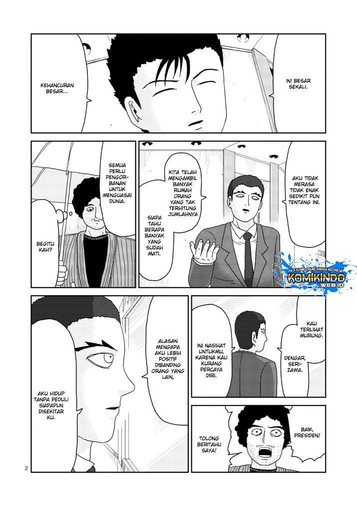 Chapter 84 - halaman 4