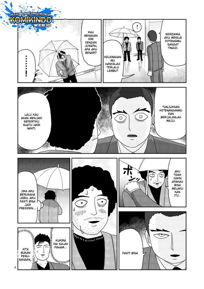 Chapter 84 - halaman 6