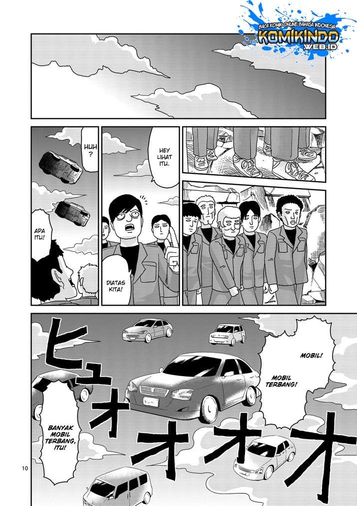 Chapter 83 - halaman 12