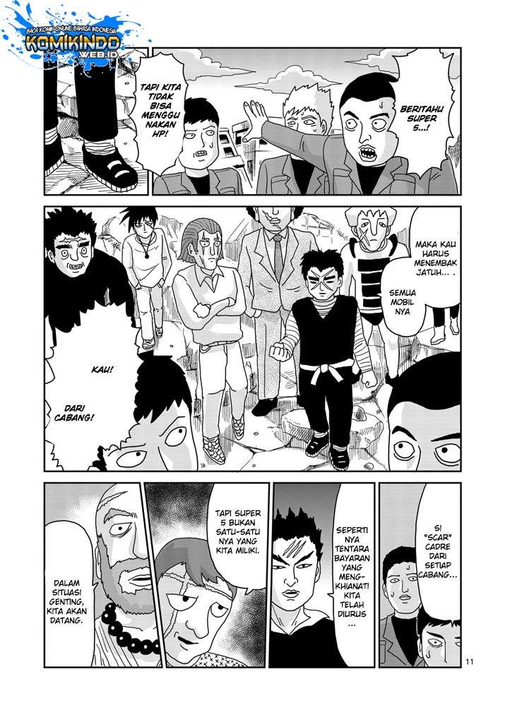Chapter 83 - halaman 13