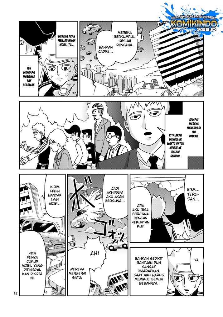 Chapter 83 - halaman 14