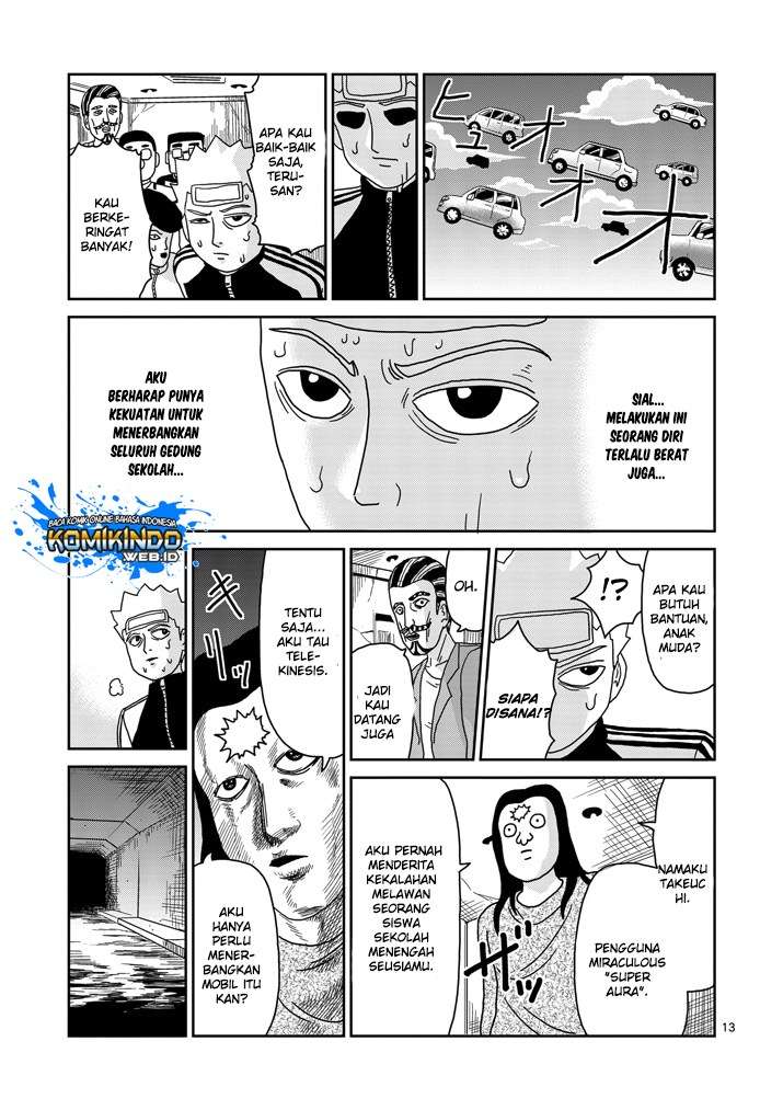 Chapter 83 - halaman 16