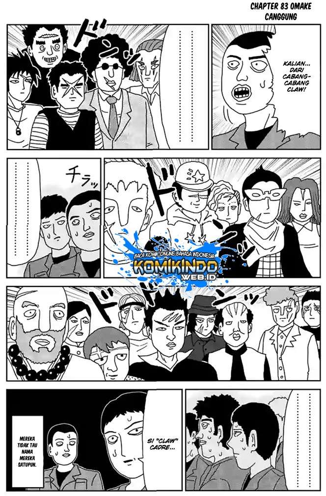 Chapter 83 - halaman 17