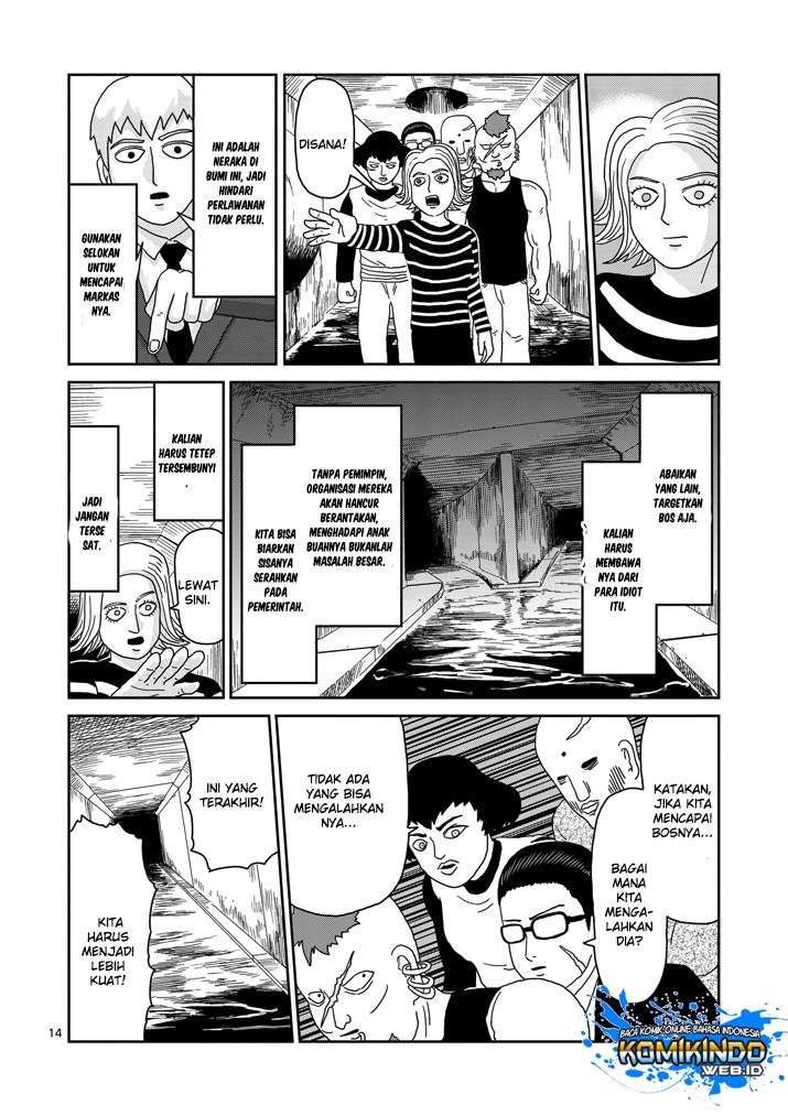 Chapter 83 - halaman 18