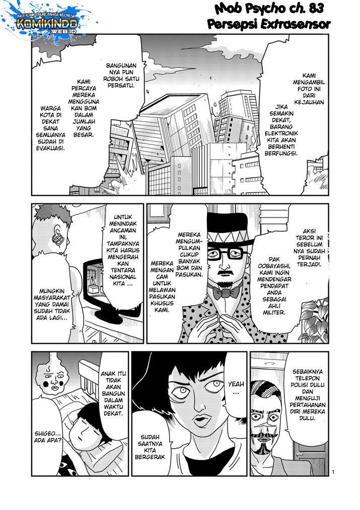 Chapter 83 - halaman 3
