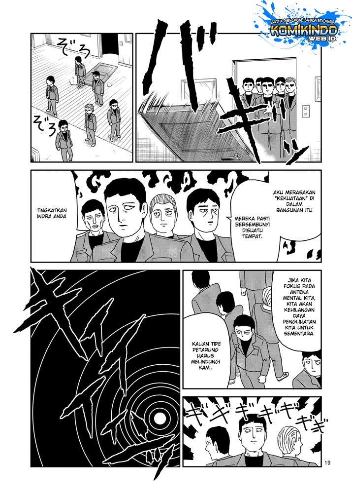 Chapter 83 - halaman 23