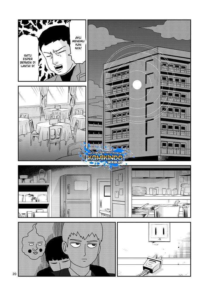 Chapter 83 - halaman 24