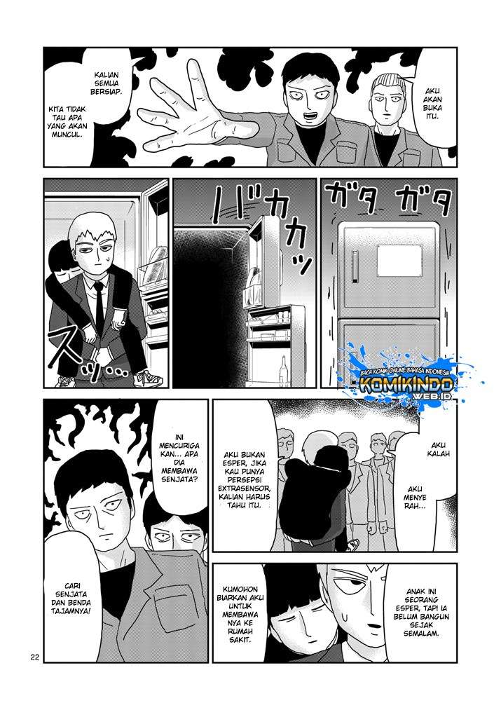 Chapter 83 - halaman 26