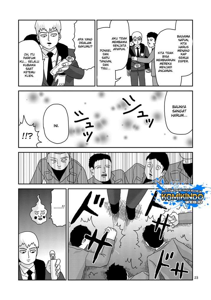 Chapter 83 - halaman 27