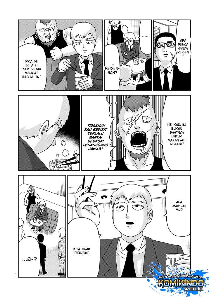 Chapter 83 - halaman 4