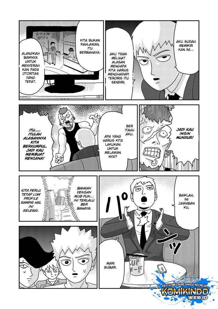 Chapter 83 - halaman 5