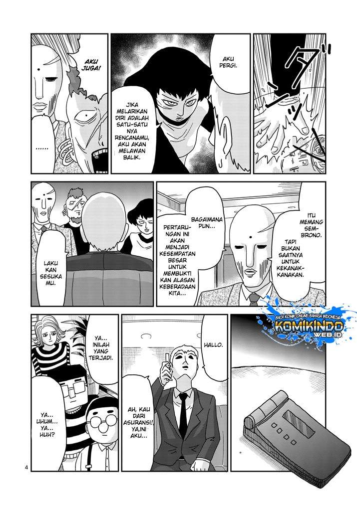 Chapter 83 - halaman 6