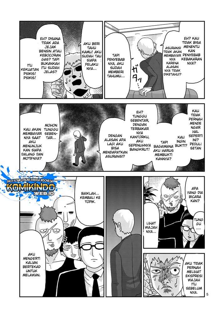 Chapter 83 - halaman 7