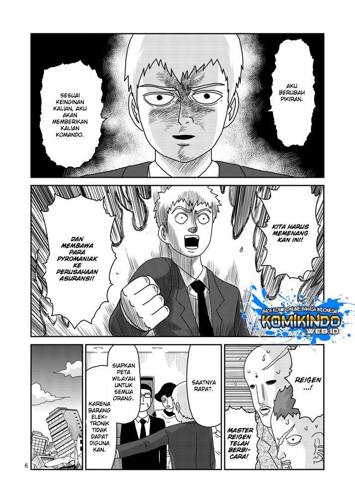 Chapter 83 - halaman 8