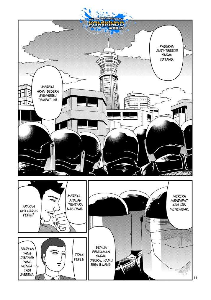 Chapter 82 - halaman 14
