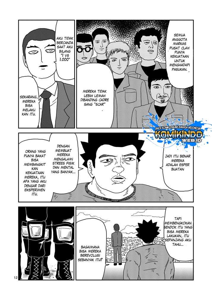 Chapter 82 - halaman 15