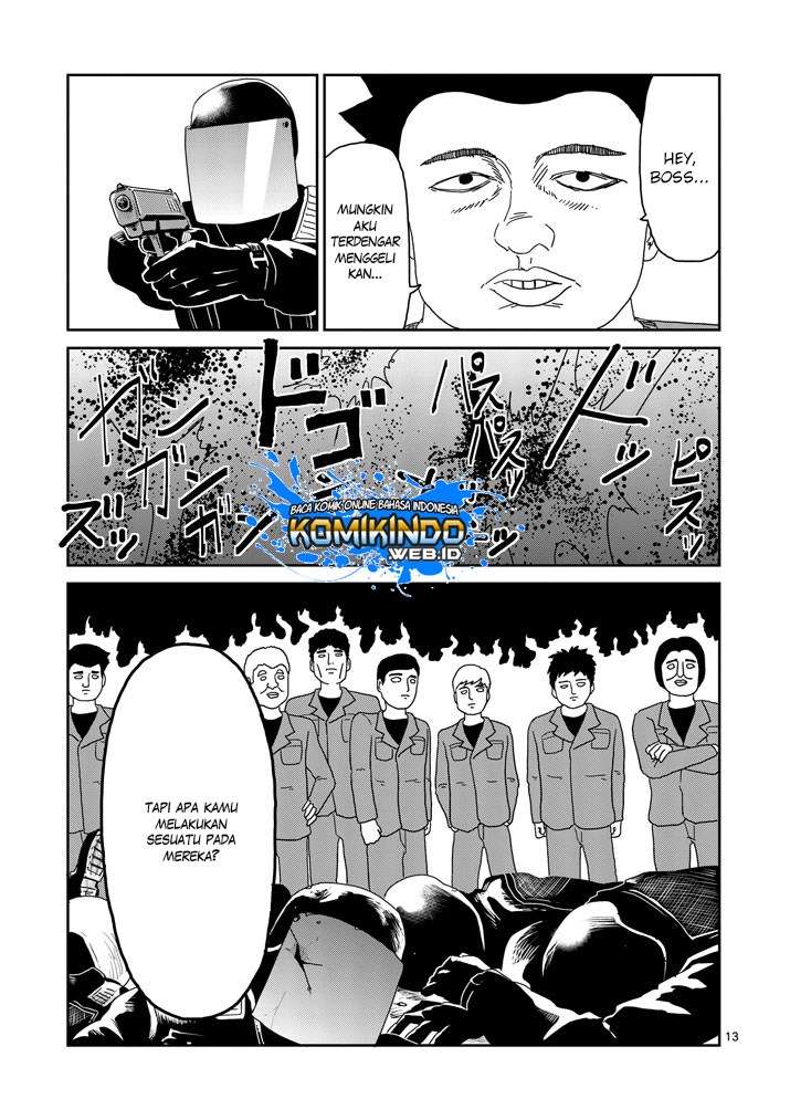 Chapter 82 - halaman 17