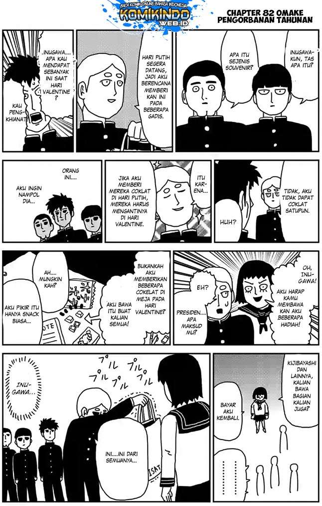 Chapter 82 - halaman 18