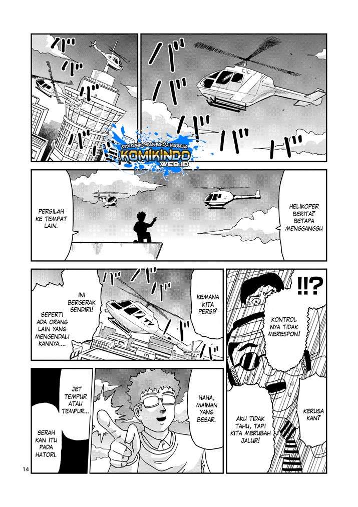 Chapter 82 - halaman 19
