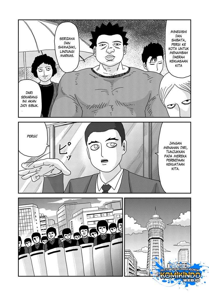 Chapter 82 - halaman 20