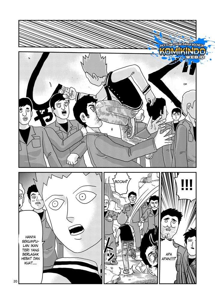 Chapter 82 - halaman 25