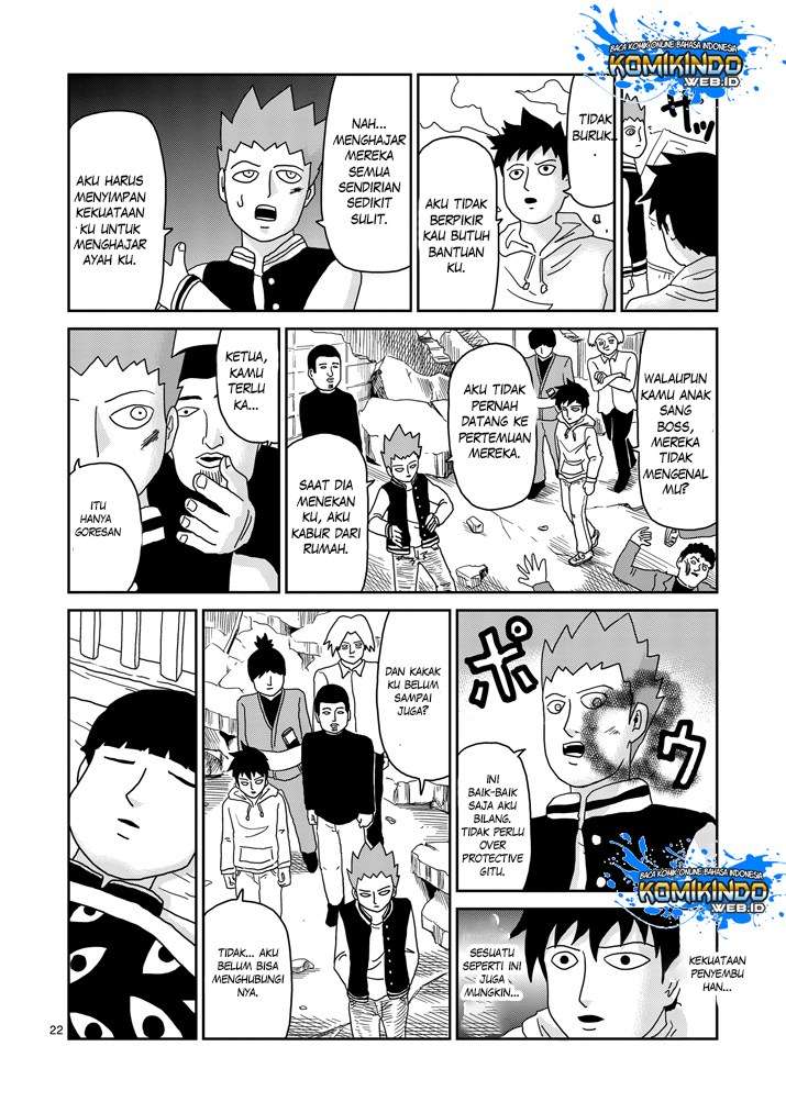 Chapter 82 - halaman 27