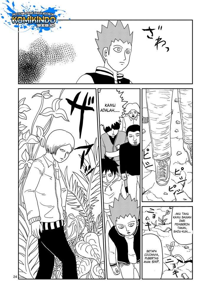 Chapter 82 - halaman 29