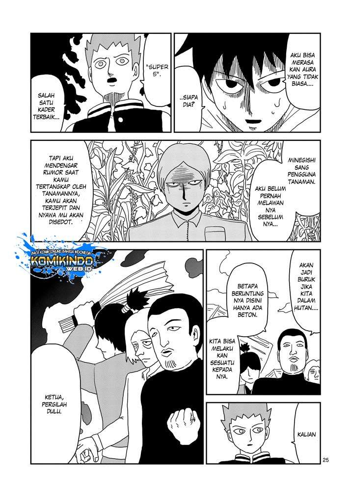 Chapter 82 - halaman 30