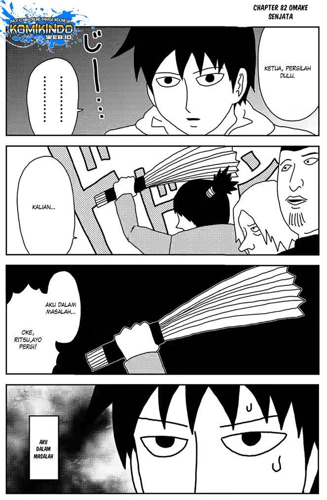 Chapter 82 - halaman 31