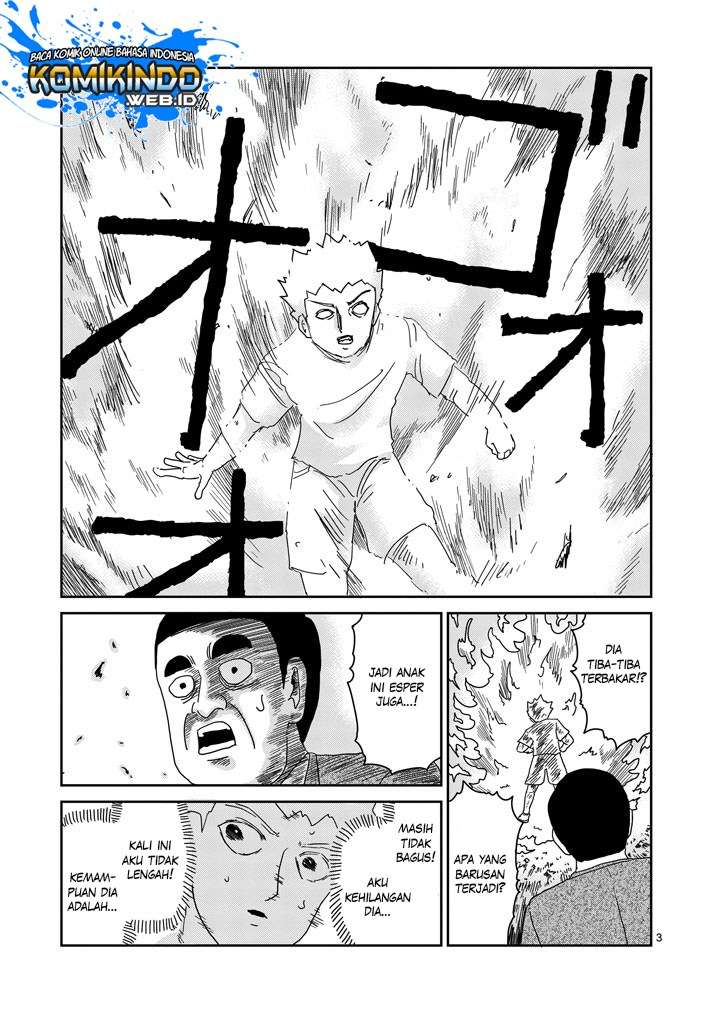 Chapter 82 - halaman 6