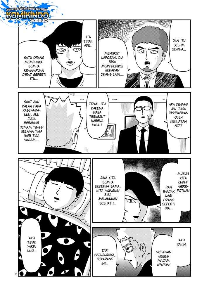 Chapter 82 - halaman 9