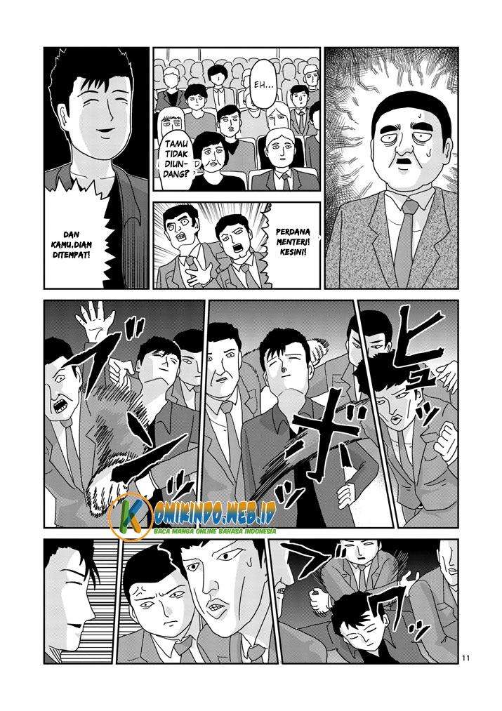 Chapter 81 - halaman 15